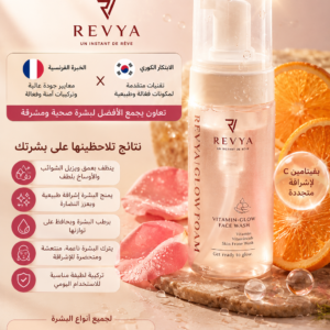 REVYA Vitamin-Glow Face Wash